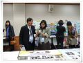 2ndFEF_Busan2006_1123_134758-274.jpg