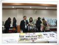 2ndFEF_Busan2006_1123_134802-275.jpg