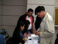 AtConference2006_1123_203848-008.jpg